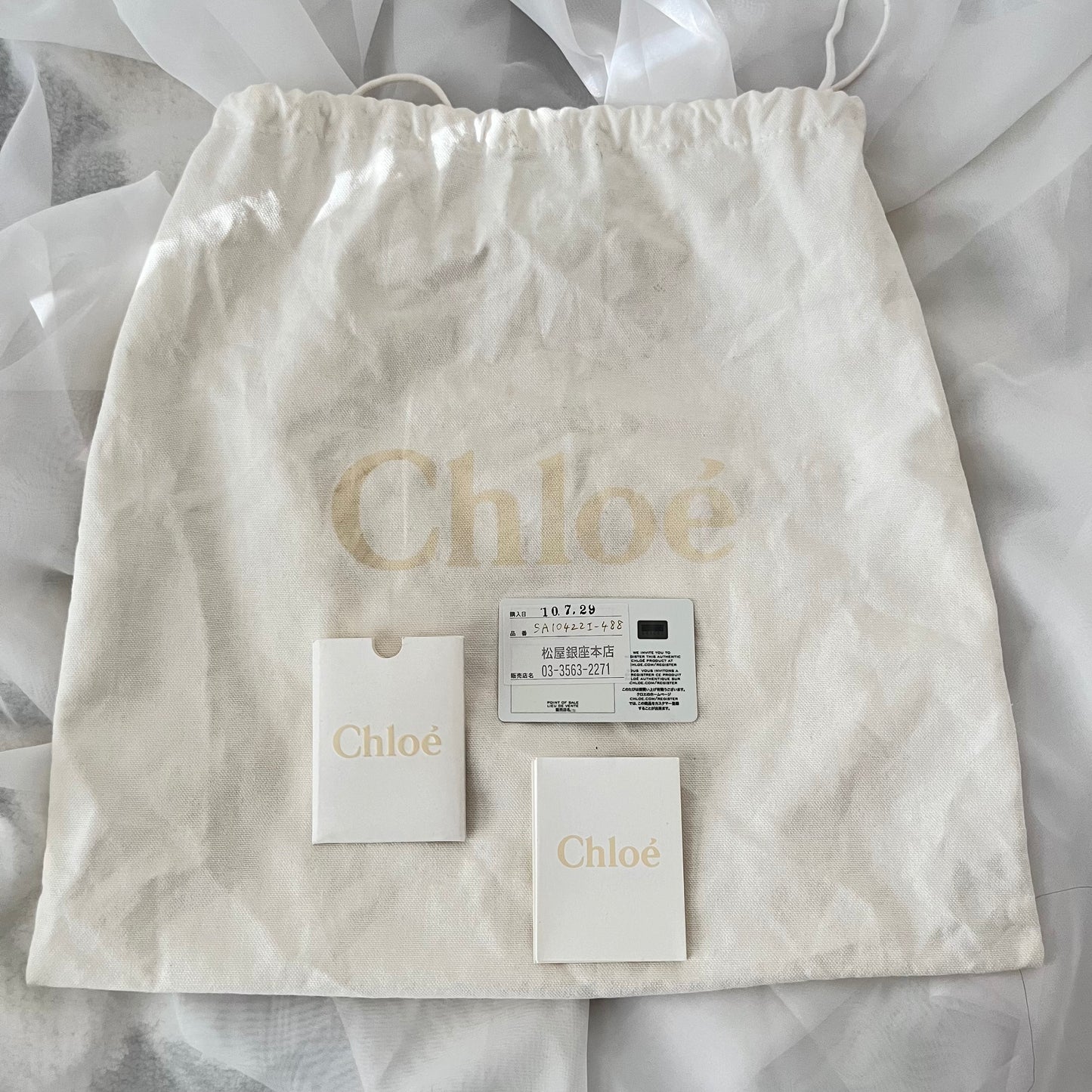 Chloe Red Leather Mini Paddington Bag