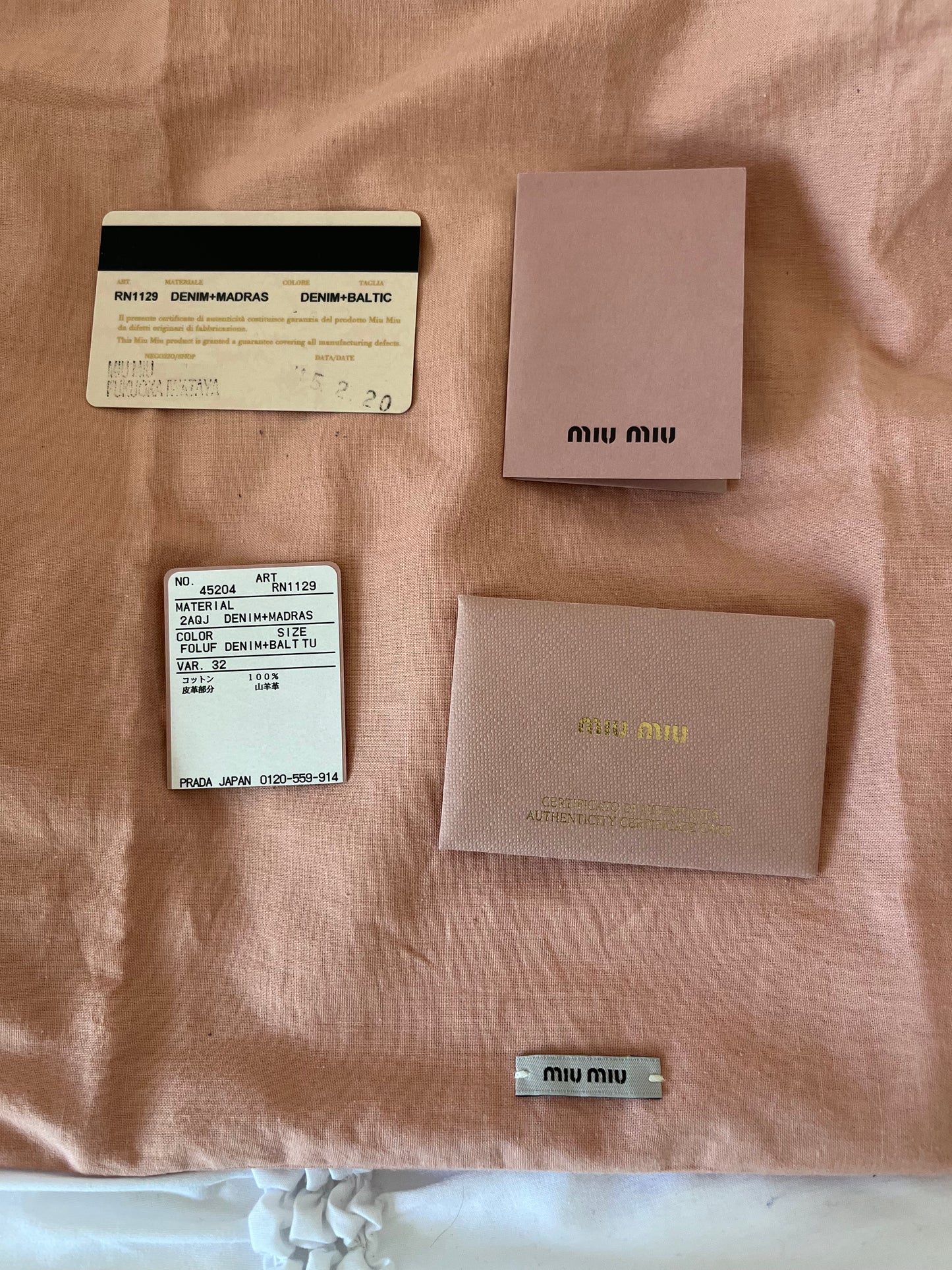 Miu Miu Leather Denim Drawstring Shoulder Bag